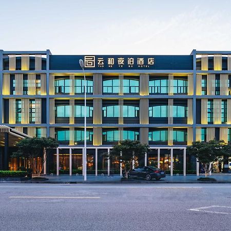 Yun He Ye Bo Hotel Zhanjiaqiao Экстерьер фото