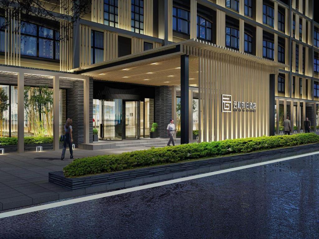 Yun He Ye Bo Hotel Zhanjiaqiao Экстерьер фото